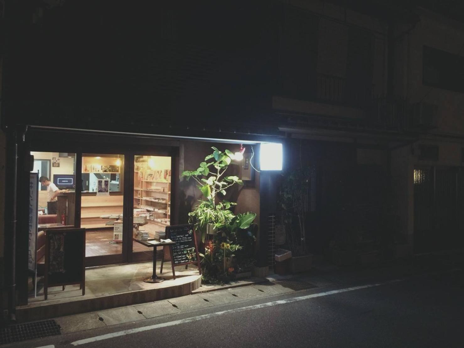 Book Store Ichi - Vacation Stay 87651V Toyooka  Exteriér fotografie